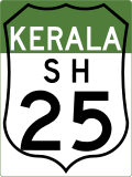 State Highway 25 shield}}