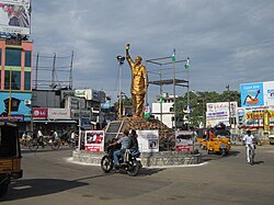 Seven Road Junction