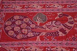 mayur design sambalpuri saree pallu