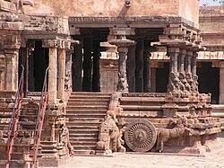 Airavateshwarar temple