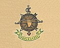 Coat of arms of Jawhar State