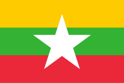 Flag of Burma