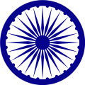 Culture of India