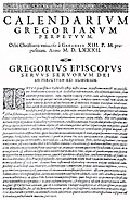 an image of the first page of the papal bull Inter gravissimas