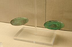Weighing dishes from the island of Thera, Minoan civilization, 2000–1500 BC