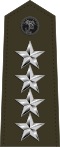 General (US Marine Corps)