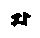 Pa