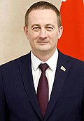 Republic of Belarus Aleksandr Turchin Prime Minister of Belarus