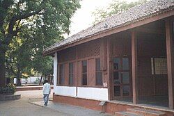 Front view of Gandhi's House