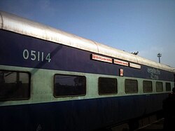 Patalkot express.jpg