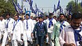 Bsp Cadre Madhya Pradesh