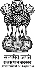 Coat of arms or logo