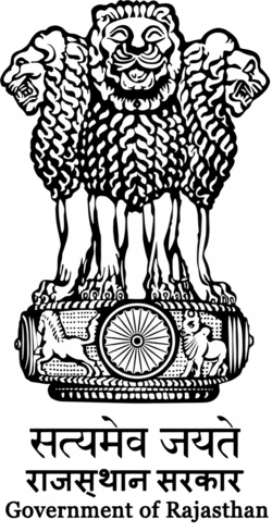 Coat of arms of Rajputana Praant (Hindustan)