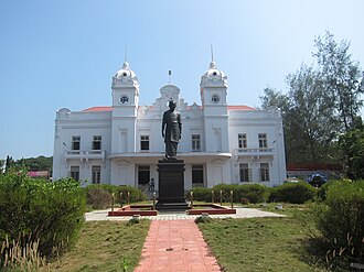 Thrissur Town Hall
