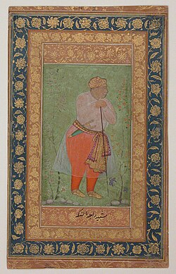 Raja Man Singh I