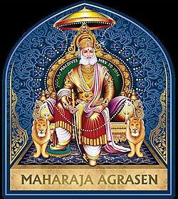 A regal depiction of Maharaja Agrasen, a legendary king revered in Indian history and mythology, seated on a grand throne adorned with intricate designs and flanked by two lions symbolizing strength and royalty. He is portrayed in traditional royal attire, with elaborate jewelry and a crown, holding a scepter. The artwork has a vibrant blue background with decorative floral patterns, enhancing the royal aura. The text at the bottom identifies him as "Maharaja Agrasen," with additional inscriptions describing the artwork was crafted for a Maldives postage stamp in 2016. The entire design reflects a blend of respect, reverence, and artistic grandeur dedicated to the king's legacy.