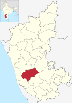 Aladagudde is in Chikkamagaluru District