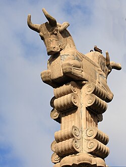Persian column