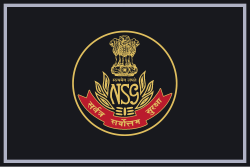 Flag of the National Security Guard