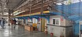 Sion station, Platform building
