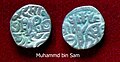 Bull and horseman type copper coin