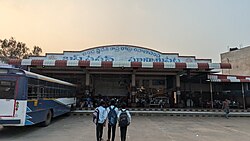Sullurupeta Bus Station.jpg