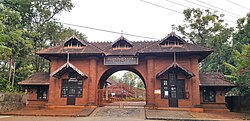 Thunjan Parambu