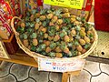 Miniature pineapples in Naha, Japan