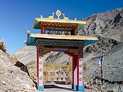 Entrance arch, 2022