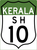 State Highway 10 shield}}