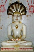 Parshvanath