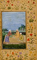Discourse between Islamic imams in the Mughal Empire