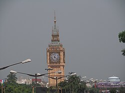 KOLKATA TIME ZONE.JPG
