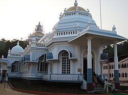 Cave at Mangeshi