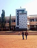 Sir Syed College, Taliparamba