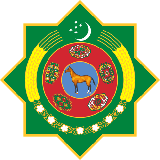 Coat of Arms of Turkmenistan
