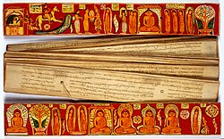 Illustrated Sinhalese covers (inside) showing the events Wellcome L0031774.jpg