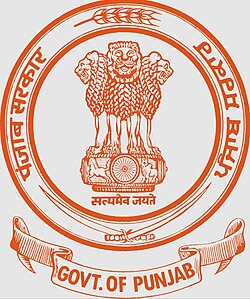 Coat of arms of Doab (Hindustan)