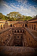 Rajon Ki Baoli