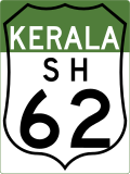 State Highway 62 shield}}