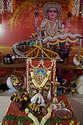 Lord Hanuman