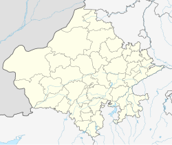 Udaipur City railway station is located in Rajasthan