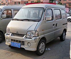 Chana Xingyun (China)