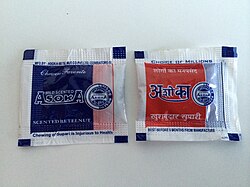 Areca Nut in small packs, usually labelled as betel nut in South India.