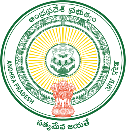 Coat of arms or logo