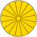 Golden circle subdivided by golden wedges with rounded outer edges and thin black outlines