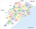 Odisha state map