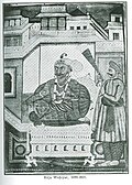Raja Wodeyar I (1578–1617)
