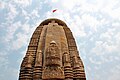 Kapilesvara Temple, Bhubaneswar