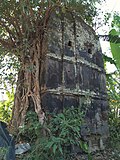 Baikunthanath deul